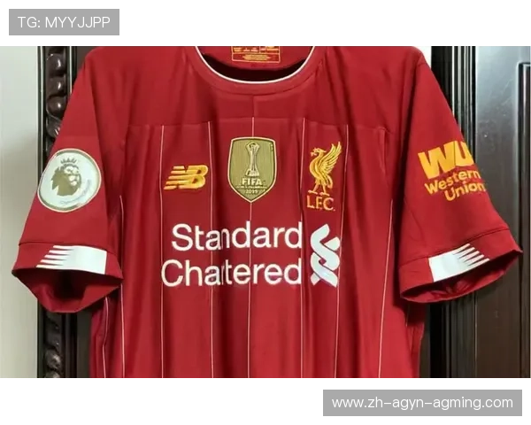 2019英超新球衣上市情况与球迷反馈