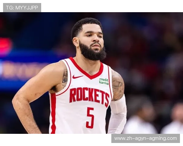 火箭队球员名单与参加2025赛季名单对比